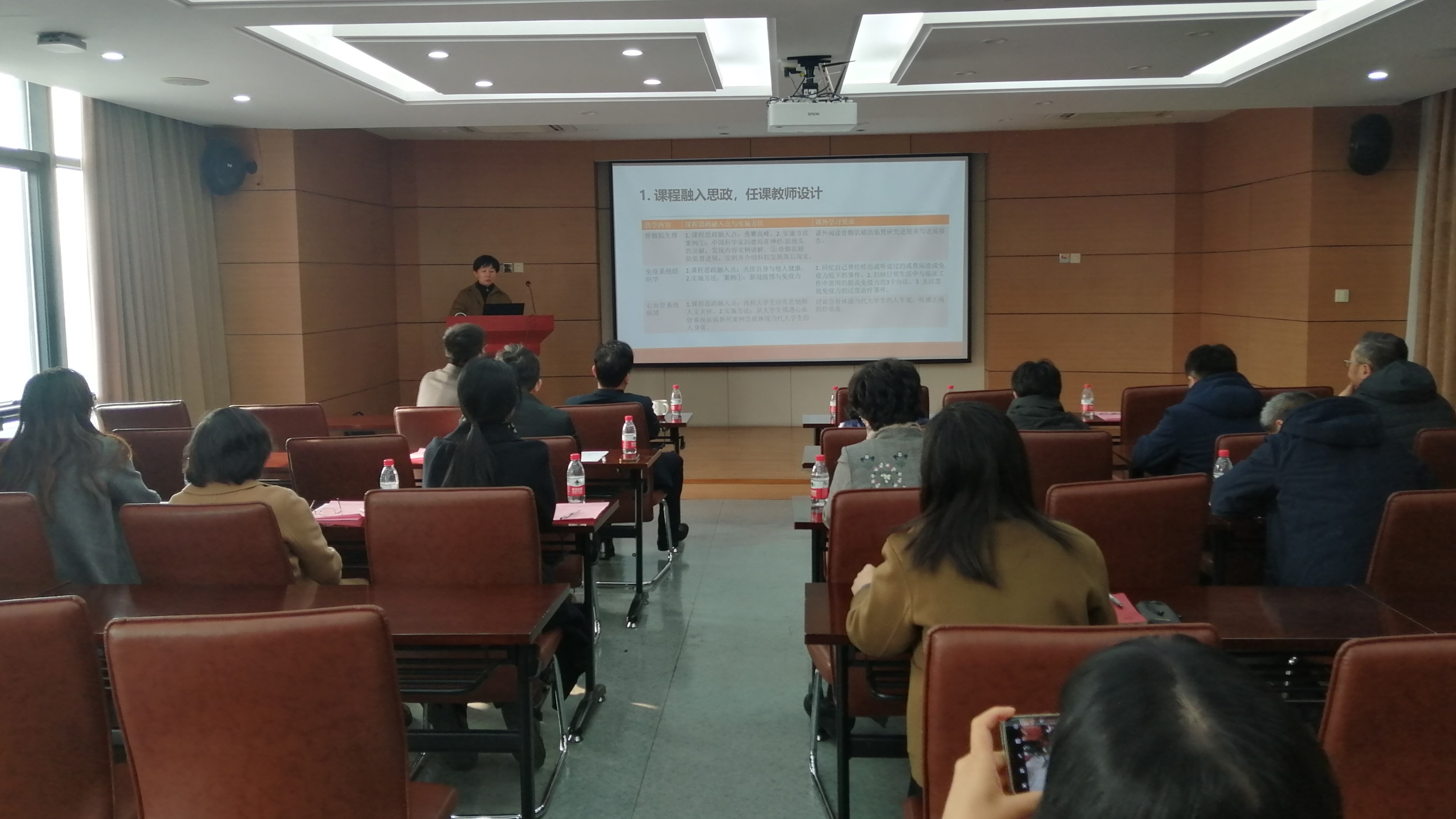 微信图片_20240103144904.jpg 微信图片_20240103144904.jpg